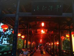 -鹿亭中村