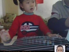 -秦汉胡同国学书院(天鹅湾分馆)