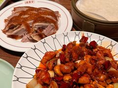 -北京全聚德(王府井店)