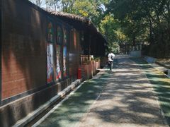 -WeLope紫金山探险公园
