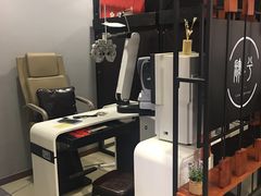 -肆兮眼镜·蔡司·徕卡战略合作店(大坪店)