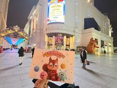 -松雷商业(南岗店)