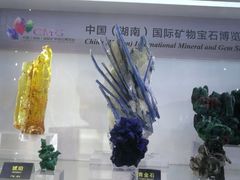 -郴州西站