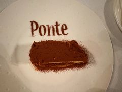-Ponte 意大利餐厅