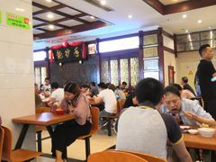 大堂-龙抄手(春熙路总店)