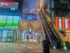 -庐州太太(南七里店)