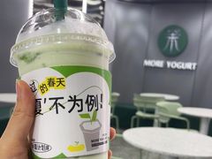 -茉酸奶(春熙路店)