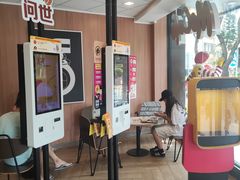 -麦当劳(集美石鼓店)