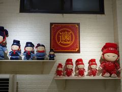 -大嘻咹biangbiang面(历史博物馆店)