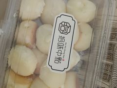 -拾味中点(泺文路店)
