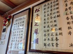 -玫瑰甜品(文明路店)