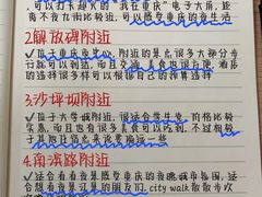 -烤匠麻辣烤鱼(观音桥大融城店)