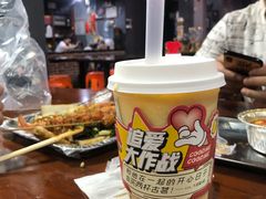 -小四川特色烤鱼(新城总店)