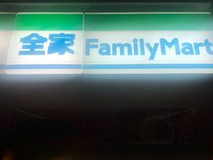 -恒生商业广场(上丰店)