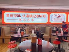 -银记肠粉店(中山一路店)