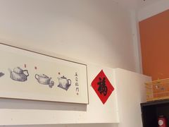 -茶去咖啡屋(武侯祠店)