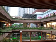 -瑞虹新天地月亮湾