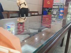 -庆丰包子铺(望京广顺店)