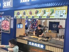 -文叔·湖北名小吃·小龙虾(黄贝岭地铁站店)