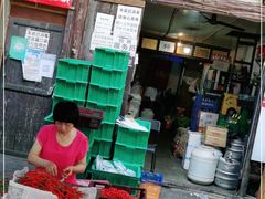 门面-拈一筷子·宜宾江湖菜(十一街店)