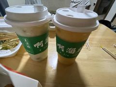 -啊溜烧烤·炭火传承(南澳店)