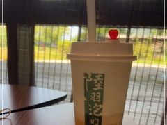 -陆羽泡的茶(集散中心店)