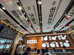 -权味·朝鲜族拌饭(勒泰店)