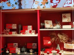 -阮大兴糕团(日月光中心店)