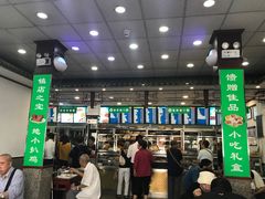 -护国寺小吃(地安门店)