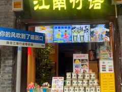 -磁器口古镇