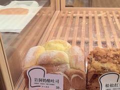 -崎本的店·专业酵种吐司(无锡万象汇店)