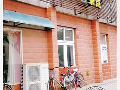 -中关村茶点