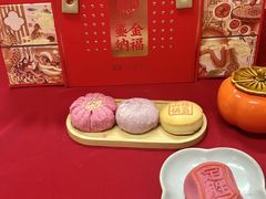 -稻香村(观前街店)