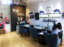 -甲舍美甲美睫艺术馆