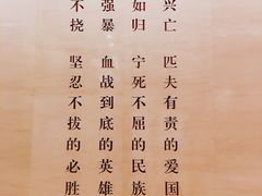 -卢沟桥文化旅游区