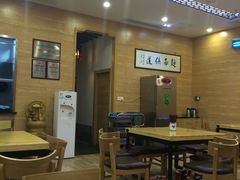 大堂-裕兴记(东门町店)