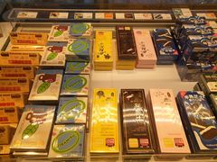-好利来(清华南门店)