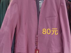 -BIGOFFS 超级折扣(仁恒伊势丹店)