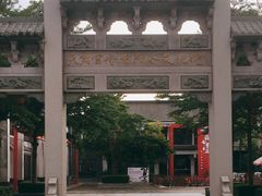 -天后宫民俗文化街