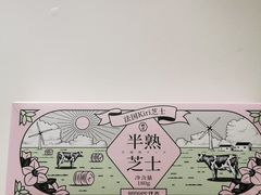 -仟吉(沌口店)