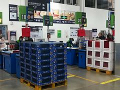 -山姆会员商店(邻瑞广场店)