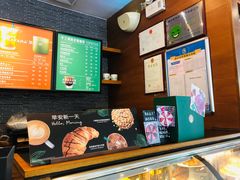 -星巴克(深圳欢乐颂店)