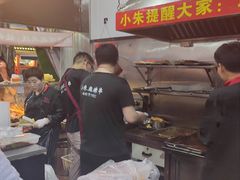 -小朱麻辣串(益民街店)