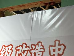 -汤W城市微度假(仓山店)