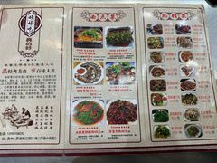 -邹胖哥好好吃餐馆(荔波美食街店)