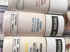 -MUJI无印良品(恒力MALL店)