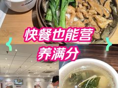 -72街荷叶饭(东方宝泰广场店)