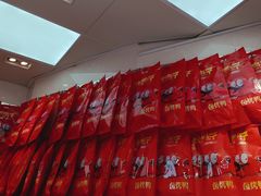 -张鸭子重庆特产卤味小吃(未来国际店)