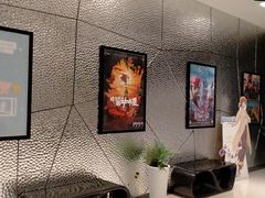 -中影数字圣谛影城(火车站禹悦汇店)