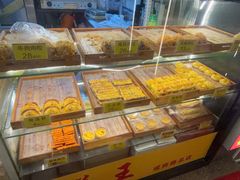 -五道口枣糕王(成府路店)